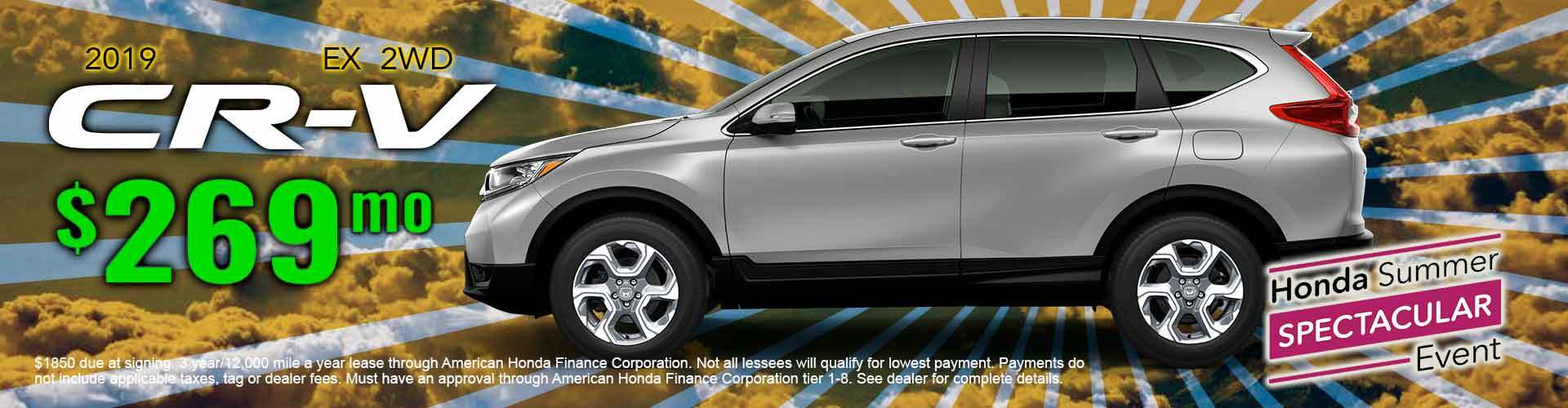 Honda Dealership Mobile Al >> Honda Dealership Tuscaloosa Al Used Cars Townsend Honda Honda Dealership Mobile Al >> Honda Dealership Tuscaloosa Al Used Cars Townsend Honda