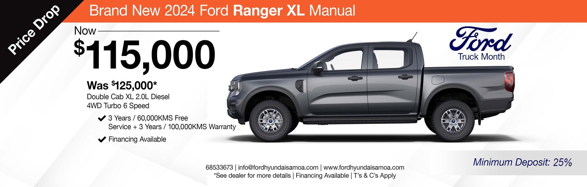 Ford 2024 Ranger XL Manual