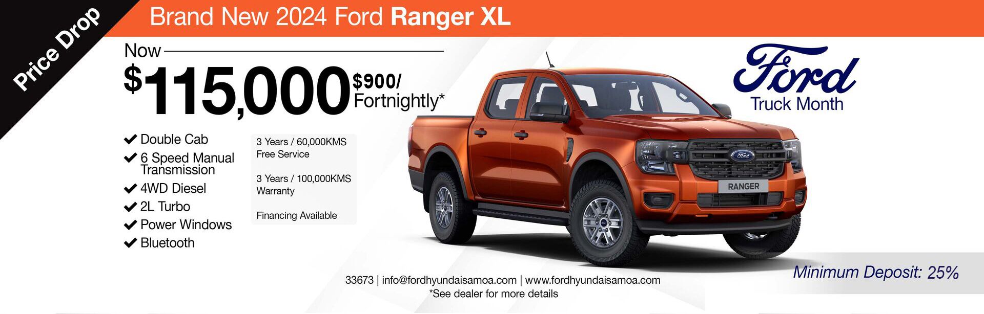 2024 Ranger XL