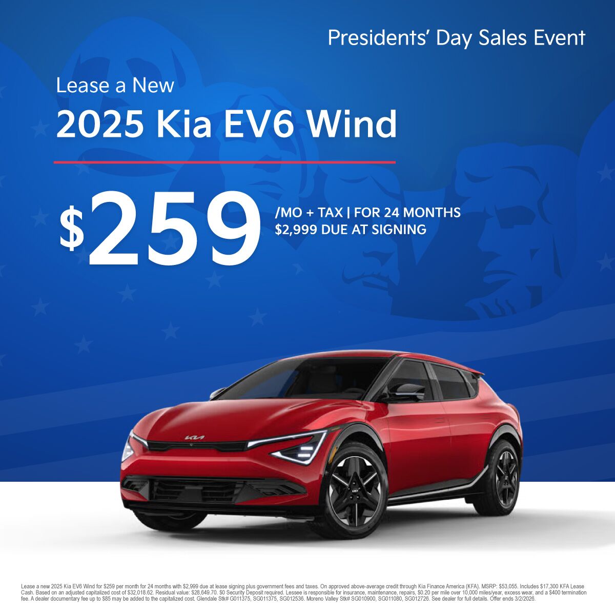 2025 Kia EV6 Wind