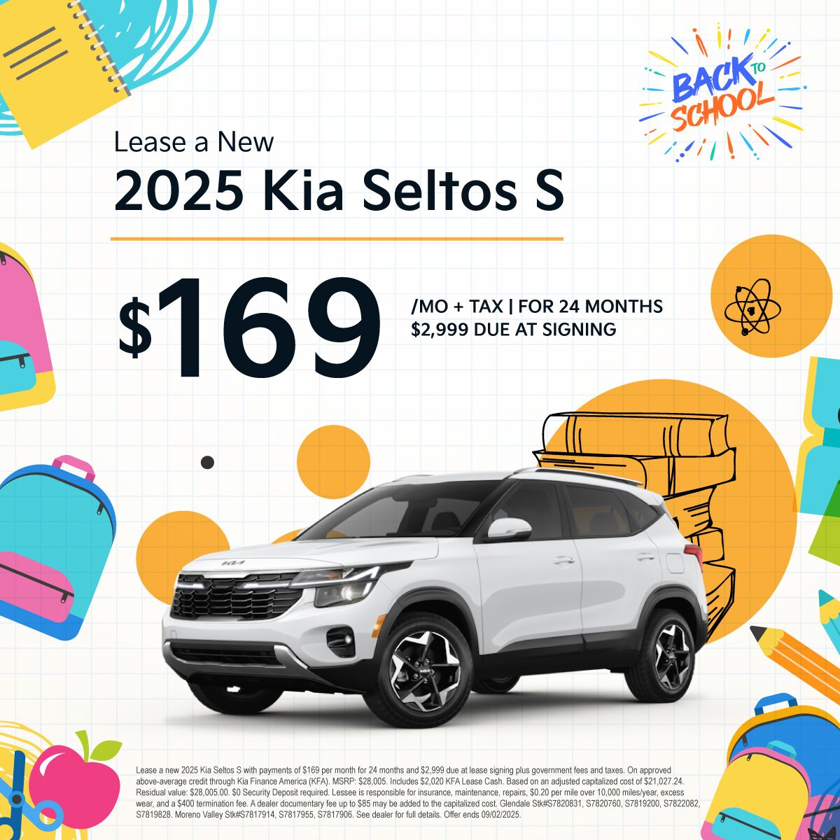 2025 Kia Seltos S
