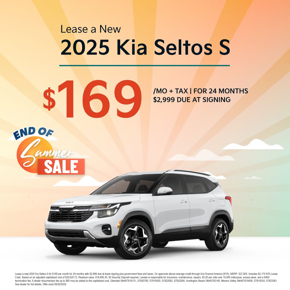 2025 Kia Seltos S