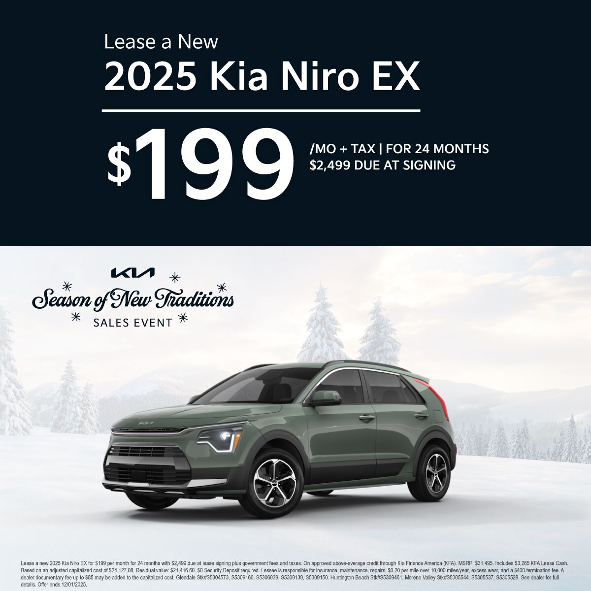 2025 Kia Niro EX