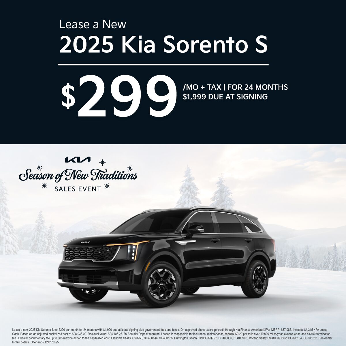 2025 Kia Sorento S
