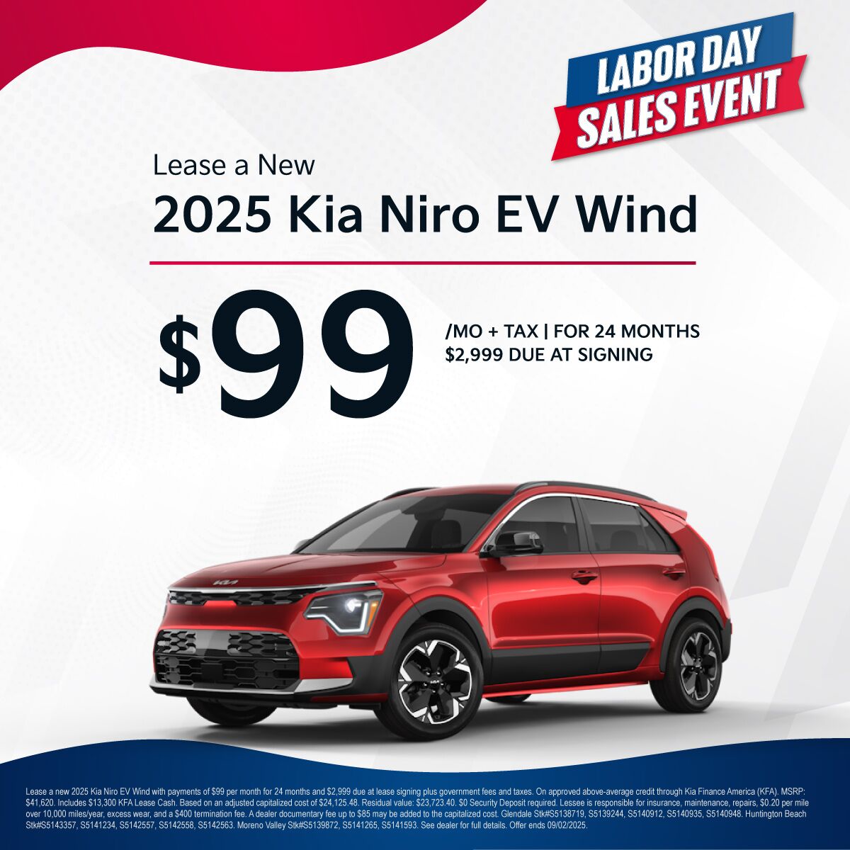 2025 Kia Niro EV Wind