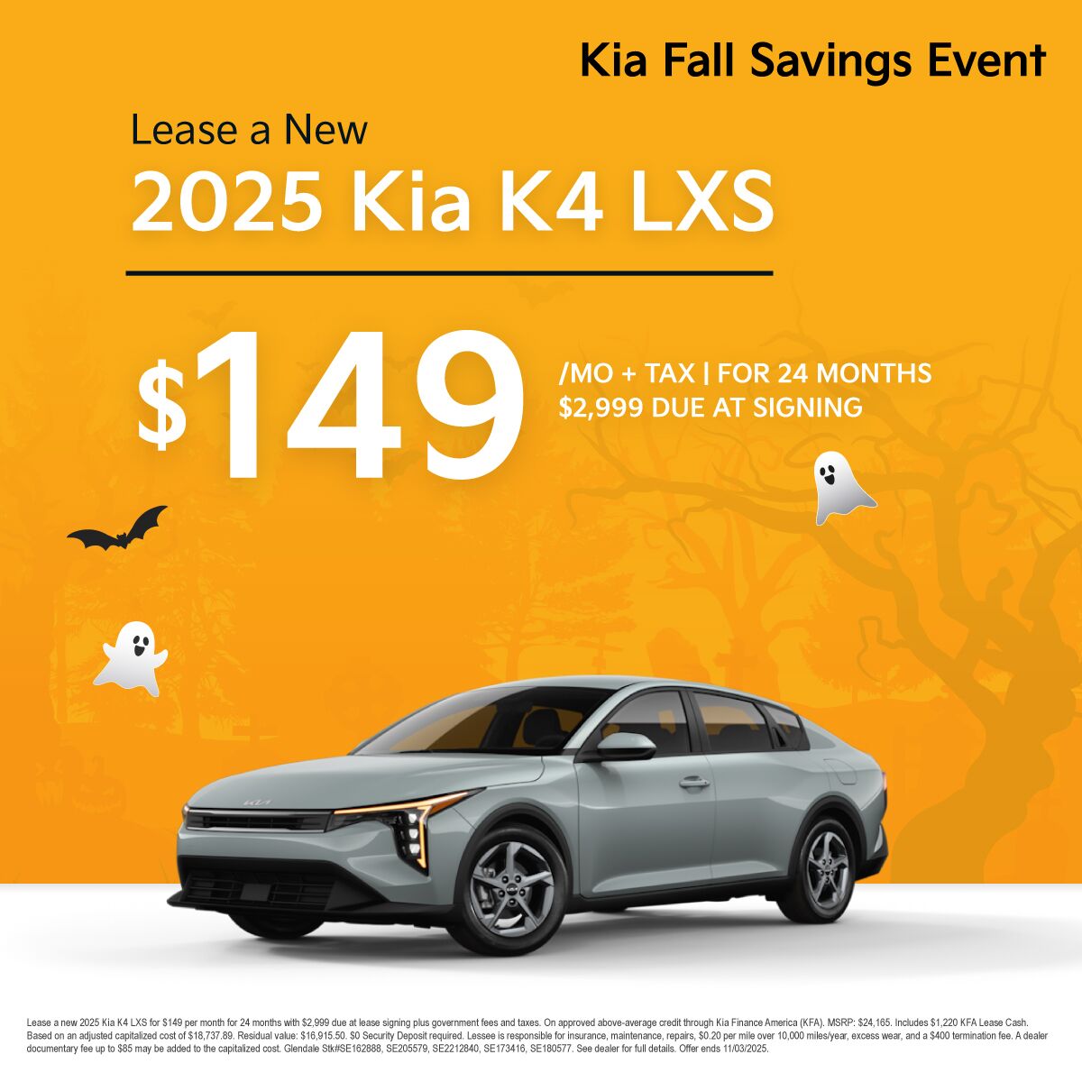 2025 Kia K4 LXS