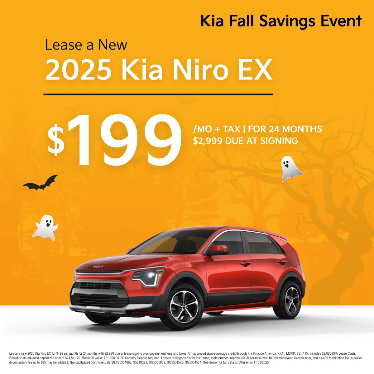 2025 Kia Niro EX