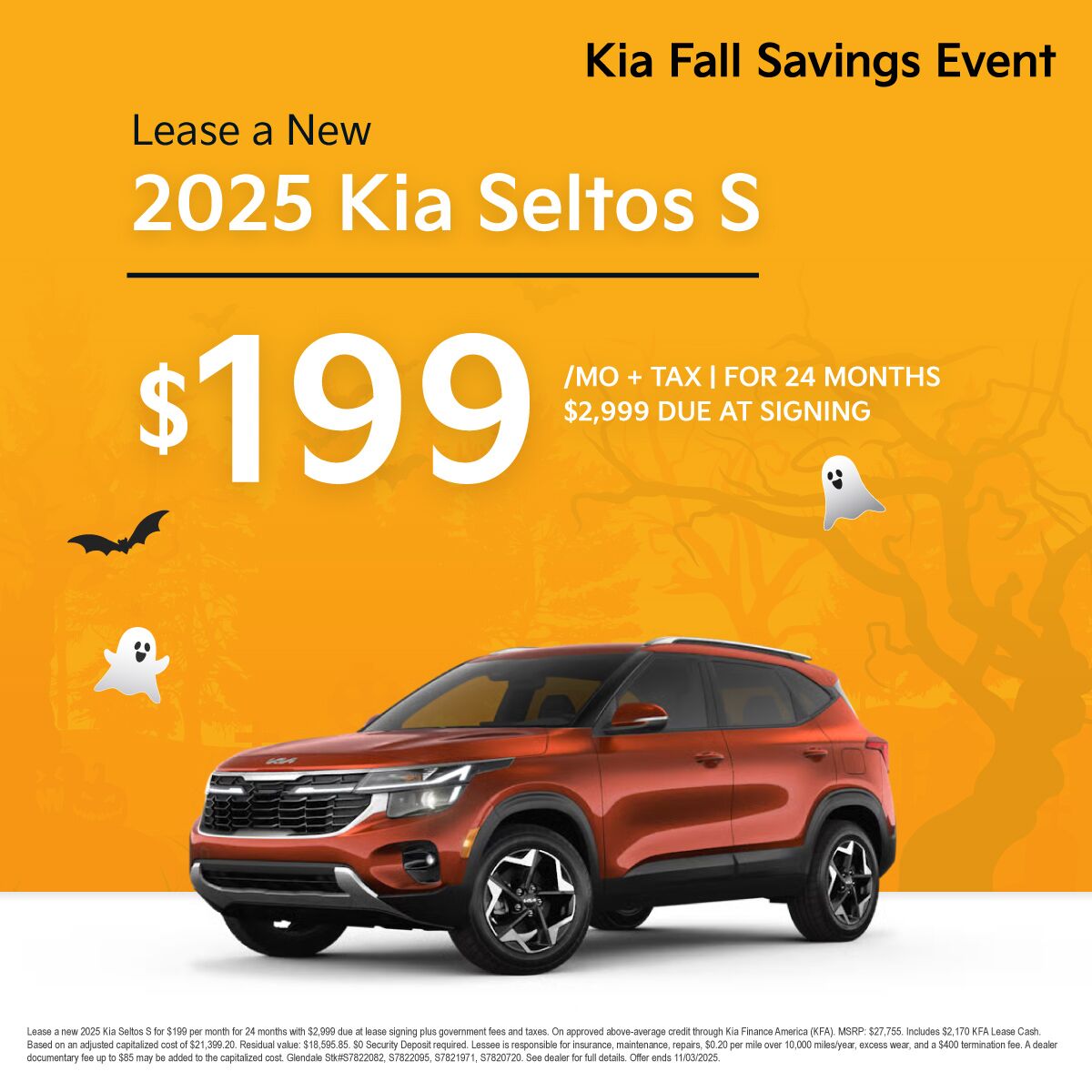 2025 Kia Seltos S