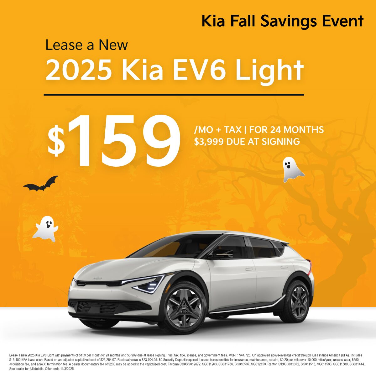 2025 Kia EV6 Light RWD