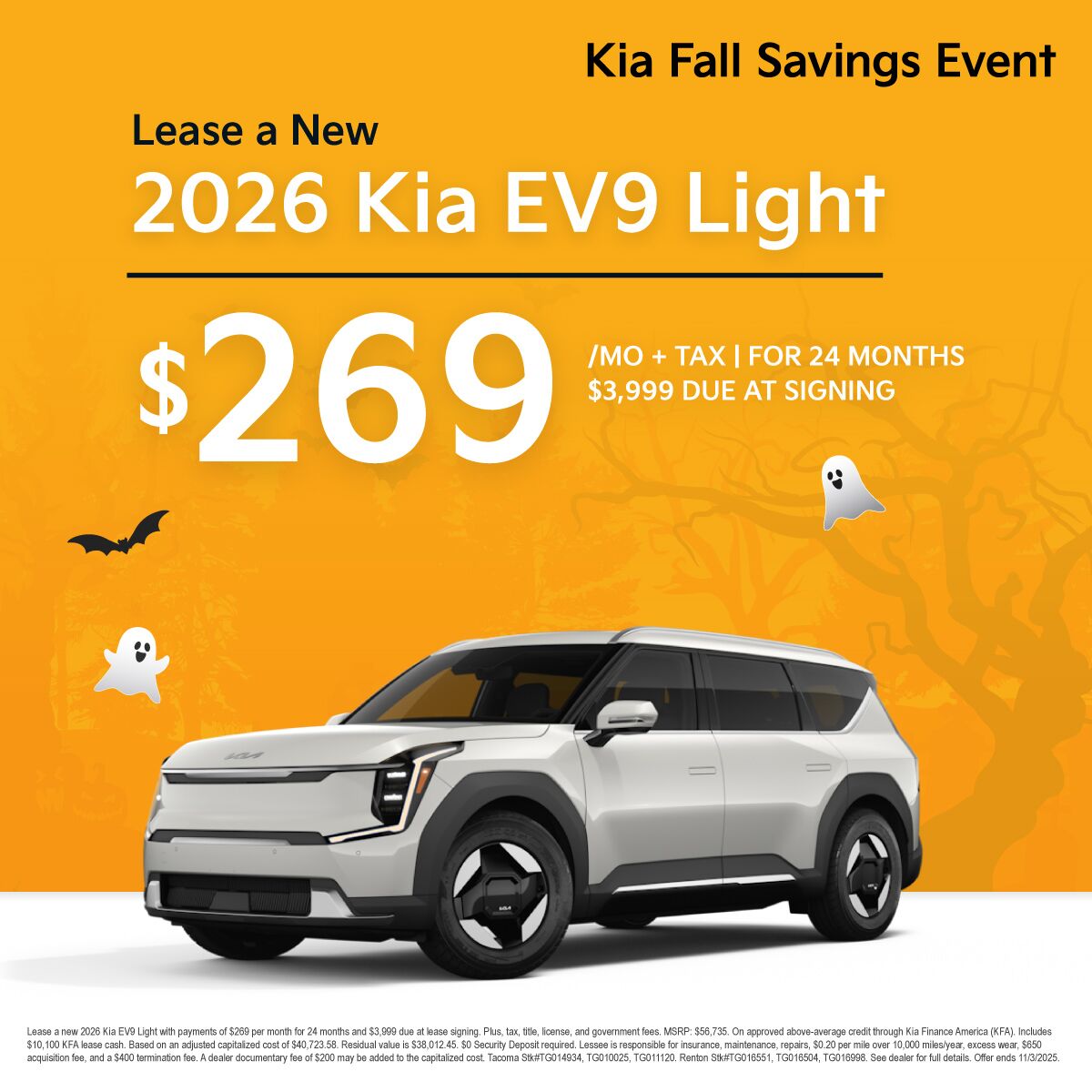 2026 Kia EV9 Light RWD