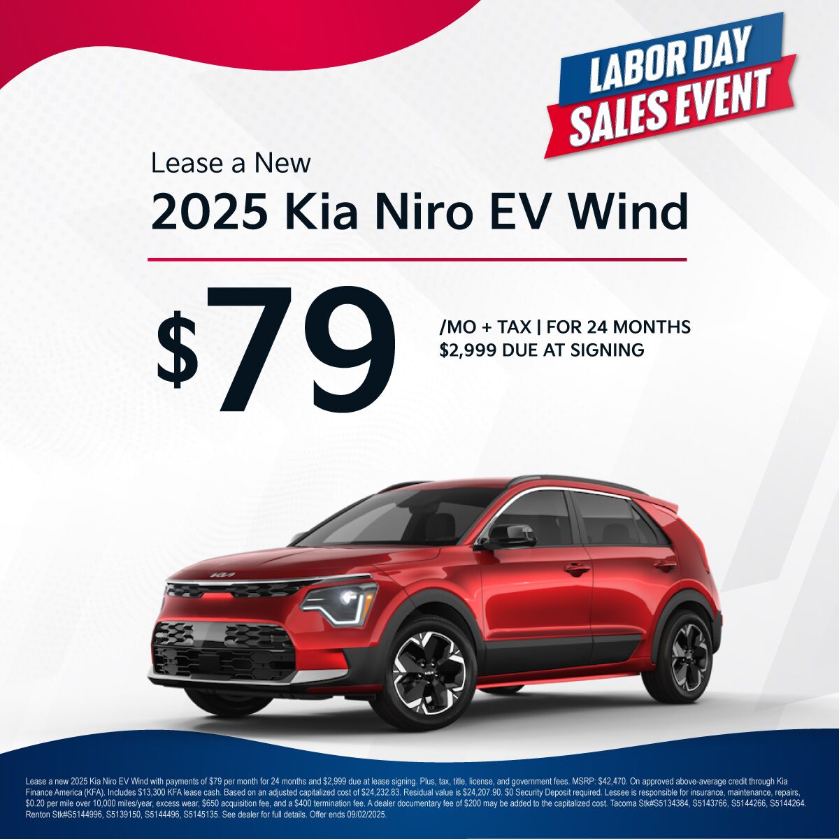 2025 Kia Niro EV Wind