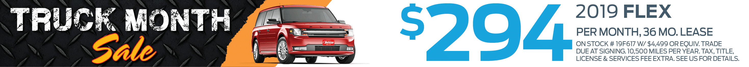 Ford Flex Ford Flex