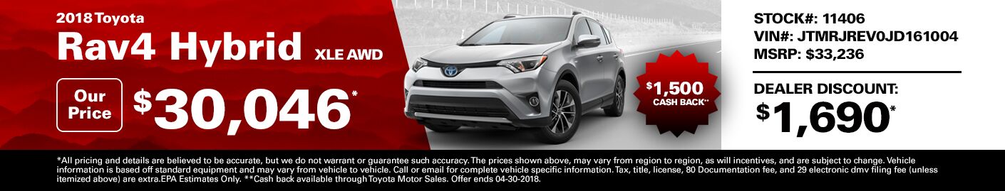 RAV4 Promo RAV4 Promo