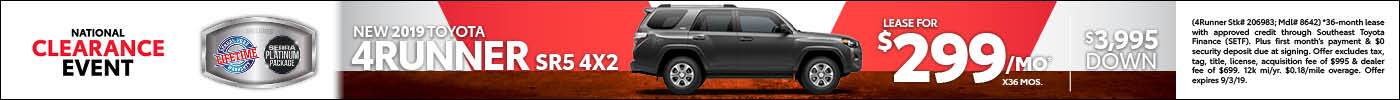 New 2019 Toyota 4Runner New 2019 Toyota 4Runner