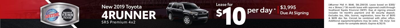 New 4Runner Lease New 4Runner Lease