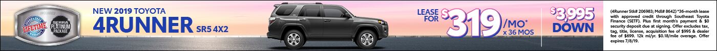 4Runner - June 4Runner - June