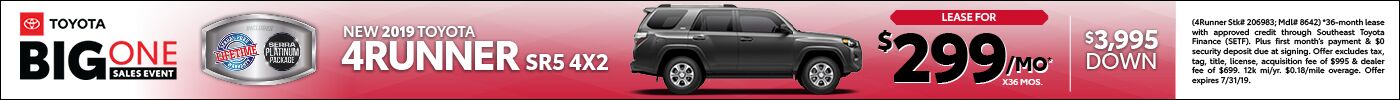 New 2019 Toyota 4Runner New 2019 Toyota 4Runner