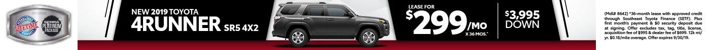 New 2019 Toyota 4Runner New 2019 Toyota 4Runner