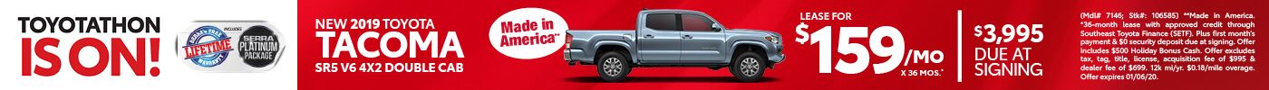 New 2019 Toyota Tacoma SR5 V6 4x2 Double Cab New 2019 Toyota Tacoma SR5 V6 4x2 Double Cab
