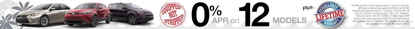 0% APR on 2017 Models 0% APR on 2017 Models