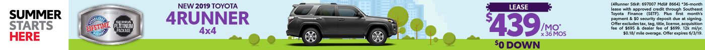 4Runner Specials 4Runner Specials