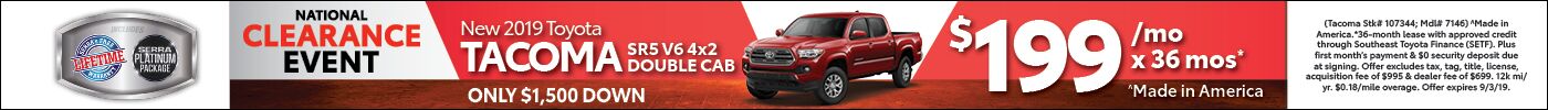 2019 Toyota Tacoma 2WD 2019 Toyota Tacoma 2WD