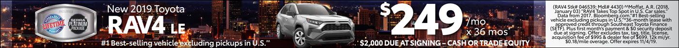 October 2019 Toyota RAV4 October 2019 Toyota RAV4