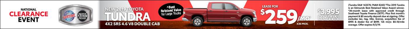 New 2019 Toyota Tundra 4x2 4.6 V8 Double Cab New 2019 Toyota Tundra 4x2 4.6 V8 Double Cab