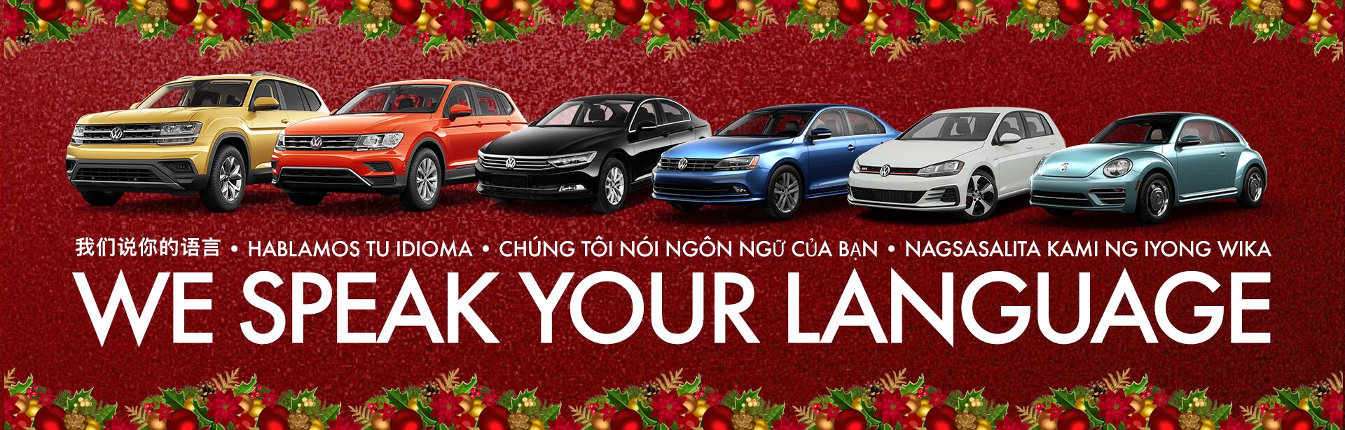 Volkswagen Dealer Puente Hills |我们会在每个部门讲普通话