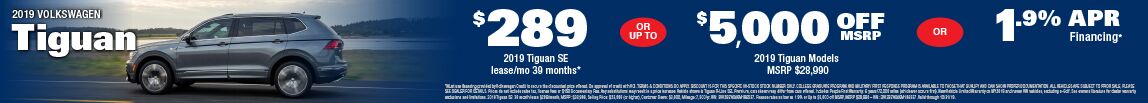 Tiguan 10/8/2019 Tiguan 10/8/2019