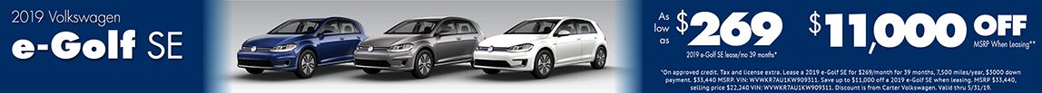 eGolfPromo eGolfPromo