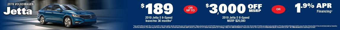 2019 Volkwagen Jetta at Carter VW in Seattle, WA 2019 Volkwagen Jetta at Carter VW in Seattle, WA
