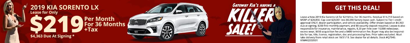 Sorento Sorento