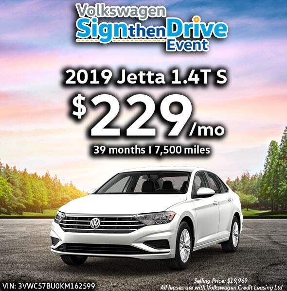 2019 Jetta 1.4T S 2019 Jetta 1.4T S
