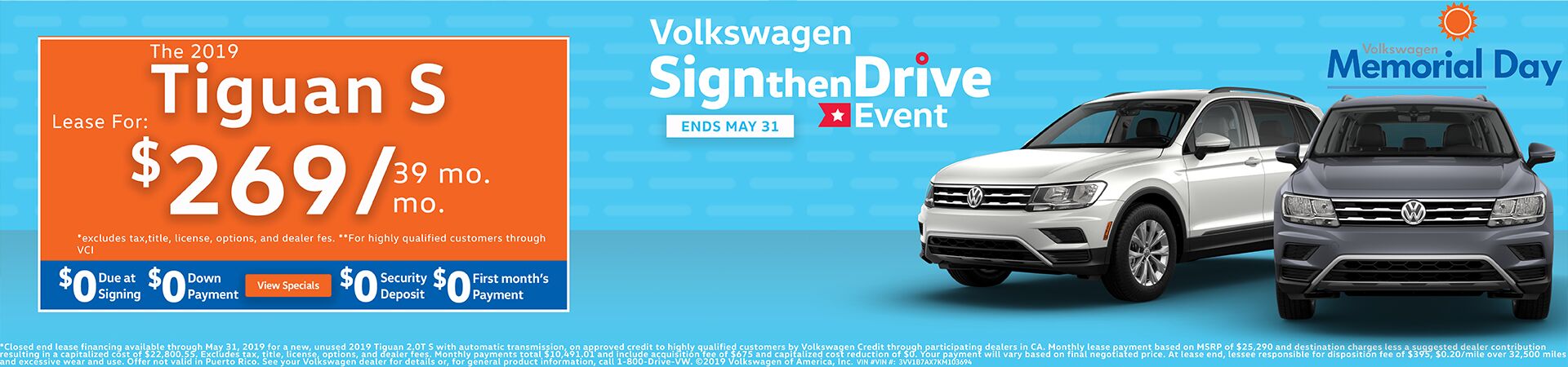 Tiguan Banner Tiguan Banner