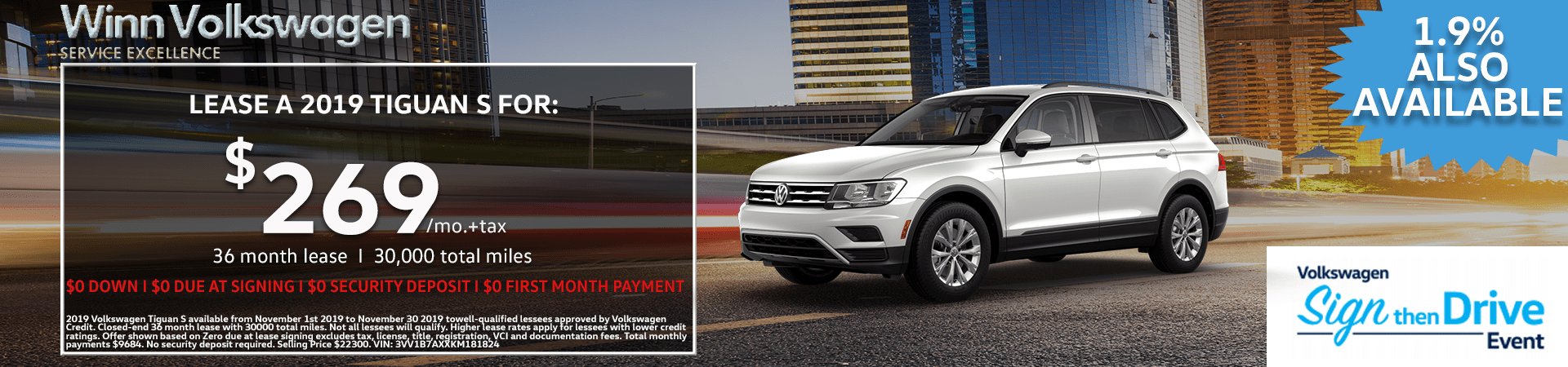 Tiguan Banner Tiguan Banner