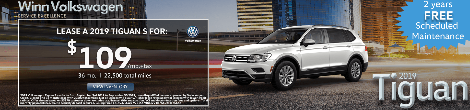 Tiguan 2 Tiguan 2
