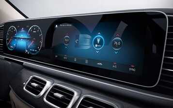 A digital cockpit with a human touch. A digital cockpit with a human touch.