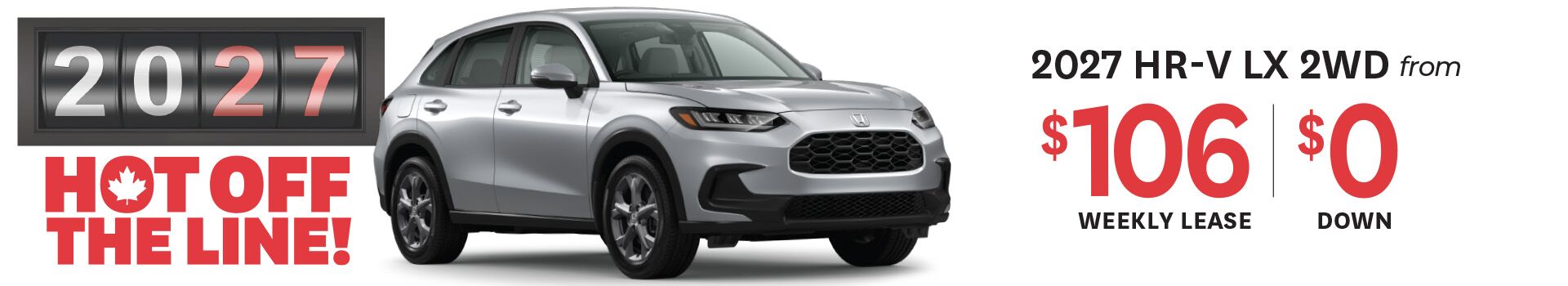 HR-V
