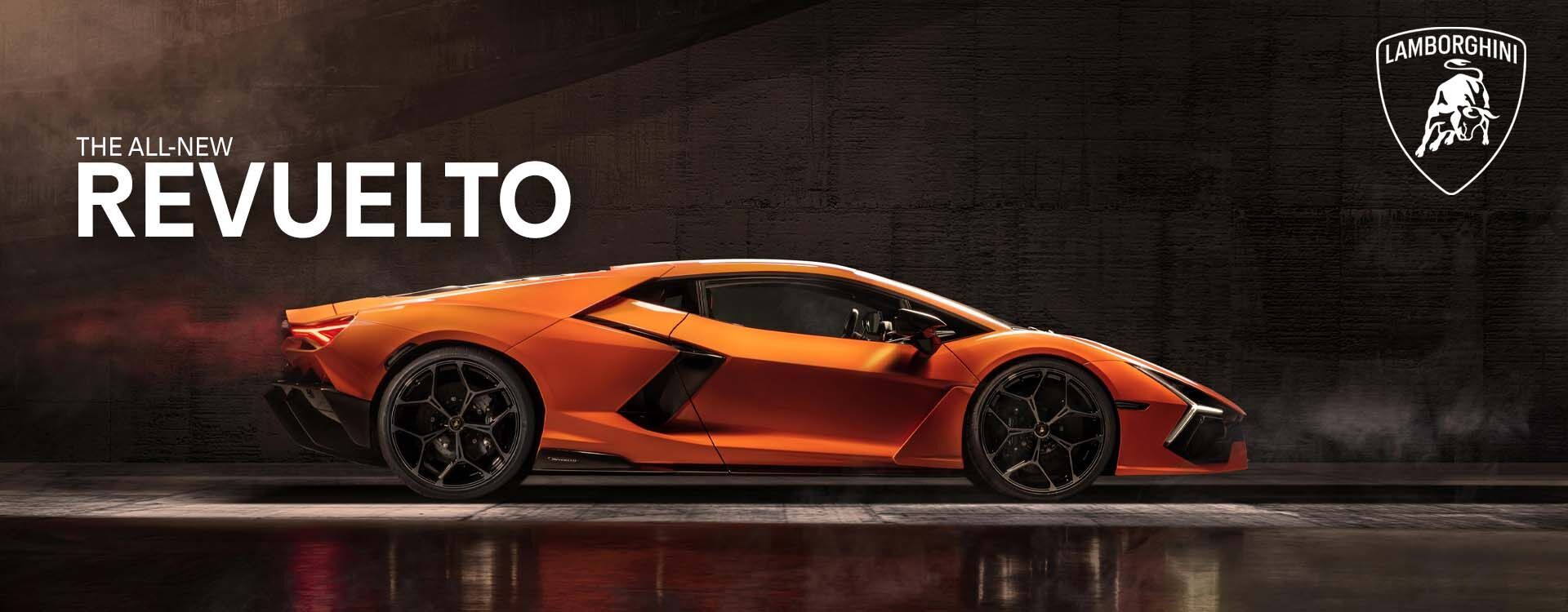 Lamborghini Palm Beach - New Lamborghini for Sale in Florida