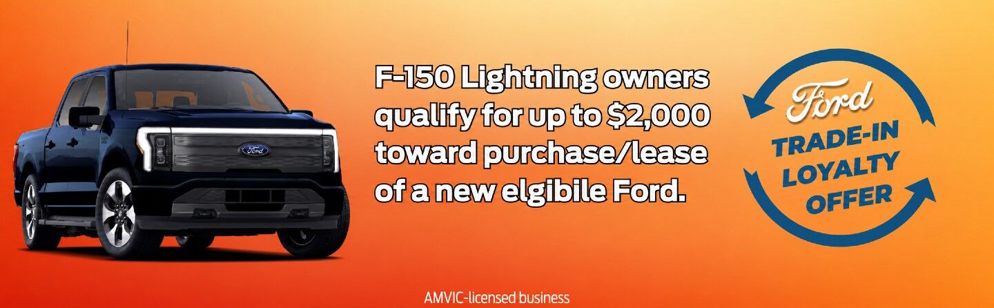 F150 LIGHTNING