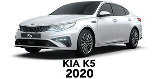 Coupe Body Style - CTA