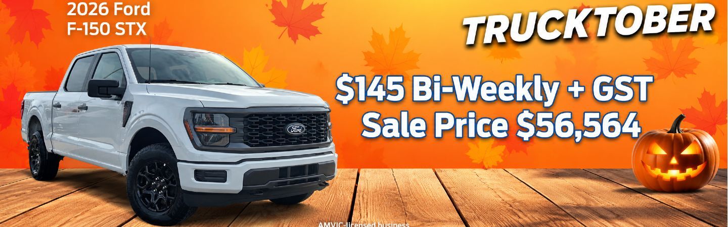 2026 F-150