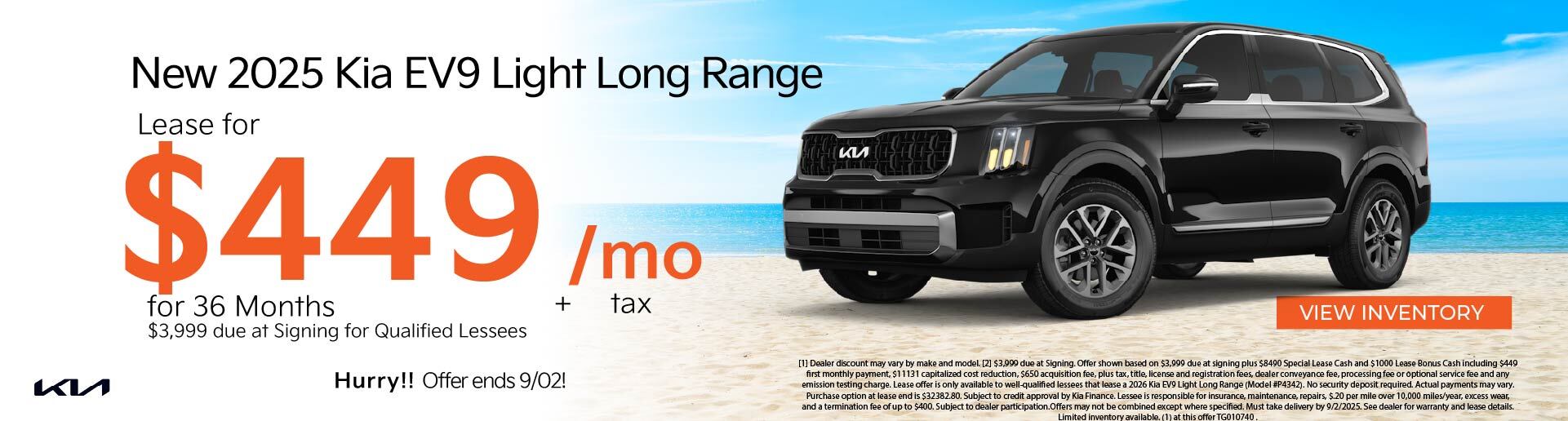 2025 Kia EV9 Light Long Range