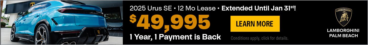 #2-2025 URUS SE 1 Year, 1 Payment