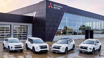 Mitsubishi offers in Grande Prairie, AB