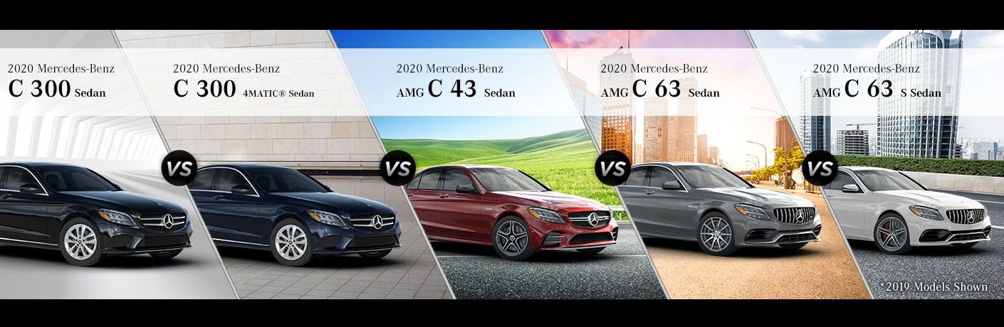 2020 MB C300 C300 4MATIC C43 C63 C63 S comparison