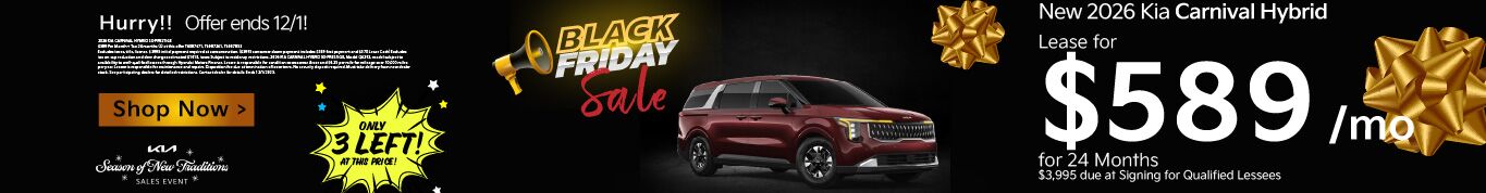 2026 Carnival Hybrid