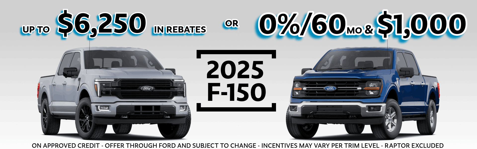2025 F-150 Incentives
