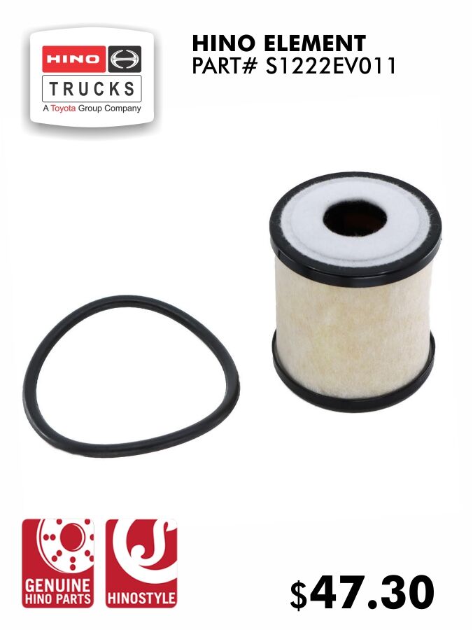 HINO ELEMENT S1222EV011